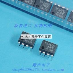 jrc-5交流低壓檢漏儀  電火花塗層檢漏儀 質優價廉 歷史價格詳細信息