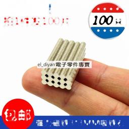 100個圓形印花轉印空白不鏽鋼空白標籤帶孔銀色金屬空白牌 歷史價格詳細信息