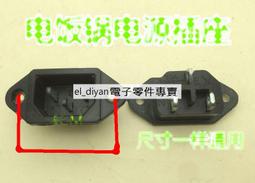 通用電壓力鍋電烤箱定時器開關15/30/60/90/120分鐘DKJ-Y半軸長軸????可開發票、批發 歷史價格詳細信息