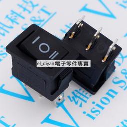 船型開關 15*20mm 黑色3腳2檔 電源開關 6A/250V 開關 KCD1-101 211-06691 歷史價格詳細信息