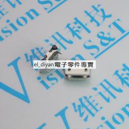 USB母座帶耳朵轉XH2.54/PH2.04p/MX1.25/SH1.0主板機箱線觸摸屏線（量大從優） 歷史價格詳細信息