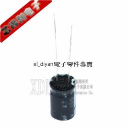 【電解電容】正品Rubycon 進口鋁電解電容 400v10uf 10*20 紅寶石 CFX 105度 歷史價格詳細信息