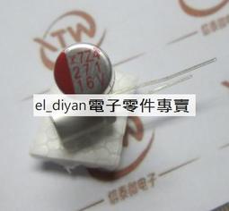 卡12原生態菩提根手串桶珠天然文玩佛珠男女手錬繞指柔精工磨砂 歷史價格詳細信息