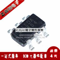 DC-DC 大功率 低紋波 15A可調 降壓模塊98%高效車載電源模塊 歷史價格詳細信息