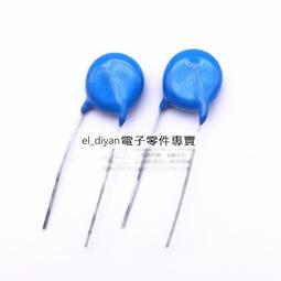 1000-214 絕版1000片日本正版拼圖 迪士尼 米奇夢幻星空 米妮 唐老鴨 布魯托 高飛 歷史價格詳細信息