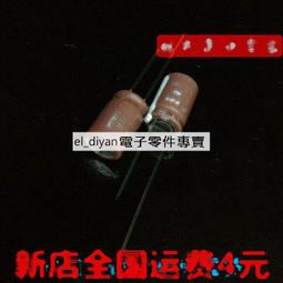 35v330uf 18x15 PANASONIC 日本正品松下 FZ 金裝發燒電解電容 歷史價格詳細信息