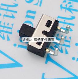 SS12D10 G5撥動開關 2檔3腳橫柄式撥動開關小型電源開關 2只~閒雜鋪子 歷史價格詳細信息