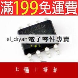 全局24幀飛相機成看圖功能正常有一個電源口有輕微磕碰但不影響插線有一個固定網線的螺絲斷了半截在里面可以鎖住注意看標題售出 歷史價格詳細信息