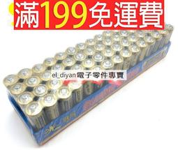 光明9990款式家用 品質電吹風 大紅靚麗外殼 美發造型吹風機 歷史價格詳細信息