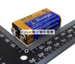 正品天球AG13 LR44紐扣電池 1.5V A76 L1154 357A玩具遊標卡尺用 190-02947 歷史價格詳細信息