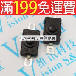 Kan Sano / Tokyo State Of Mind (2CD台灣限定盤) 歷史價格詳細信息