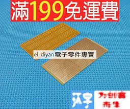 【萬板】TAMIYA 54987 TC-01 M-07/8 X4 MTC2 X12快速改變設定鋼製墊片0.2/0.3mm 歷史價格詳細信息