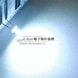 5MM/F5 發光二極體LED燈白髮紅黃藍綠紫色圓頭高亮直插LED燈 50隻 Y00878 歷史價格詳細信息