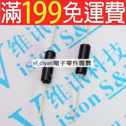 200D男款上下開口天鵝絨打底連褲襪/情趣啪啪啪/180可穿/2雙組/5色*代購喵次元,請先問再標38O6L2G 歷史價格詳細信息