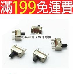 1/2柄 3件套扶手刀 吊頂線刀塔型鼓住燈型踢腳線刀線條刀木工銑刀 歷史價格詳細信息