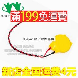 CR2032 AG0 379A SR521 CR2025 AG13 LR44 CR2016???? 電池 充電 水銀電池 B 歷史價格詳細信息