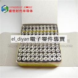 100只全新俄羅斯EH 6072 12AY7電子管 189522 歷史價格詳細信息