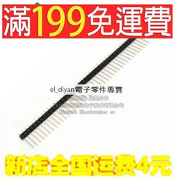 40*17mm 外徑40mm 高17mm國泰真空鍍膜 無氧銅坩堝 襯堝套 銅襯堝 歷史價格詳細信息