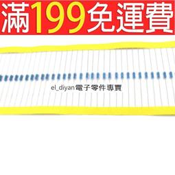 1/4W 10K 碳膜電阻 5支 1元 製作下拉電阻常用 歷史價格詳細信息