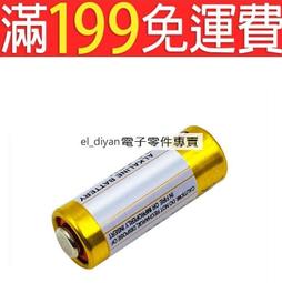 23A【新北蘆洲~偉利傢俱】雲杉木實木單人椅-編號 (A640-10) 歷史價格詳細信息