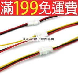 總長25CM 爆筋款 吸盤式 假陽具 假屌 可插入20.5CM 粗4.5CM GJ032 情趣用品 【哈利男孩】 歷史價格詳細信息