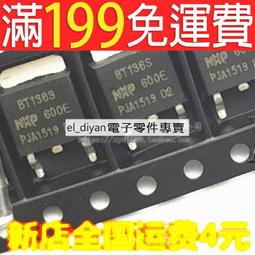 600E DP680打印機色帶架 映美FP660k+ 700K色帶框適用聯~特價#促銷 #現貨 歷史價格詳細信息