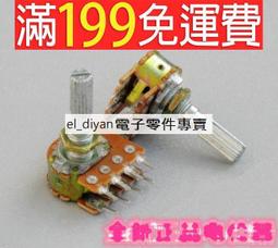 進口 長腳 直插鋁電解電容器SAMWHA 25V 1000uf  10mm*21mm 歷史價格詳細信息