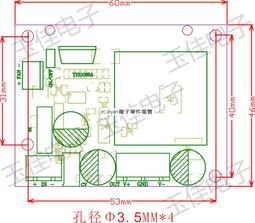 5A升壓模塊DC-DC升壓恒壓恒流電源模塊10-50V 液晶顯示 充電模塊 歷史價格詳細信息