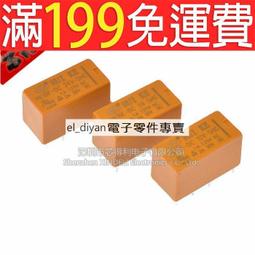 【信源電器】12人份【SANLUX 台灣三洋 全不鏽鋼電鍋】EC-6121SUD / EC6121SUD 歷史價格詳細信息