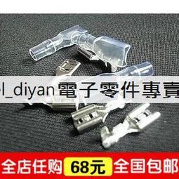 8mm插桿靜音萬向輪尿布台冷風機空氣凈化電器橡膠小滑輪家具腳輪【滿299出貨】/可可特價 歷史價格詳細信息