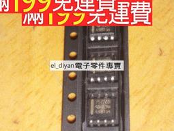 01-637 絕版108片+迷你204片日本進口拼圖 Wachifield 達洋貓  瓦奇斐爾德 2款 不拆售 歷史價格詳細信息