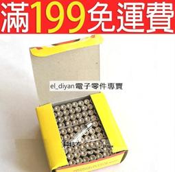 15A【8階堂】CT-15 MOS 驅動板 模組 可調 輸出 脈衝 控制板 馬達驅動 PWM MOSFET 頻率 歷史價格詳細信息