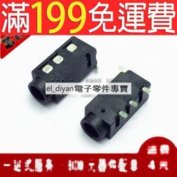 PJ-1全效分解型(機車)汽油添加劑/30ml 歷史價格詳細信息