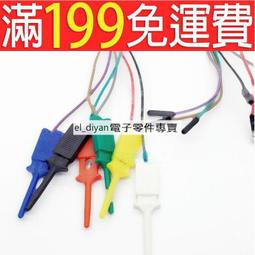 【優線Ultraline】 PC 綠色 3D列印線材 1.75mm 1kg 歷史價格詳細信息