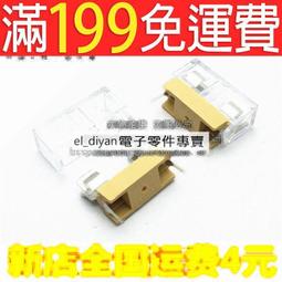 HQ 高畫質數位機上盒遙控器 草屯威達 凱擘 大通 SMITH 聖岡 明視 雲林佳聯 北港 歷史價格詳細信息