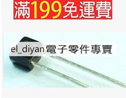 92s/pc底片，0.175/0.25/0.254/0.375/0.38/0.5/0.76/0.8 歷史價格詳細信息