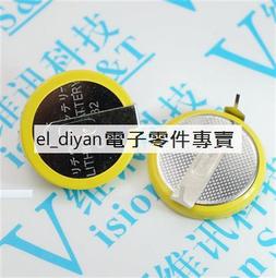 1220帶陽綠平錢圓戒面～天然老坑A貨翡翠～啟京翡翠 歷史價格詳細信息