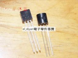 優質92N黑膠摺疊太陽遮陽傘防曬羽毛傘便攜迷你三折晴雨兩用鉛筆 歷史價格詳細信息