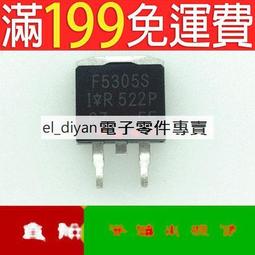 IRF5305 場效電晶體 TO-220    (5個一拍) 歷史價格詳細信息