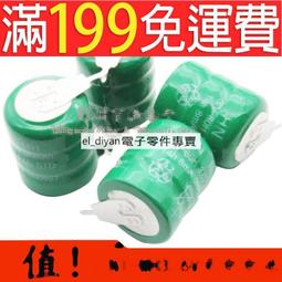 3.6V折疊電動螺起子 47件豪華套組  無限電動螺絲機 多功能 工具組 USB充電式 螺絲 小巧機身 一機多用 歷史價格詳細信息