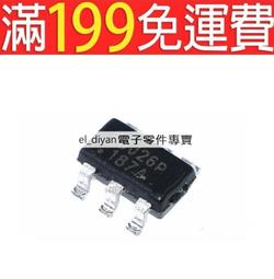 【晶片】貼片C1815 絲印:HF SOT-23 NPN貼片三極管 2SC1815全新 歷史價格詳細信息