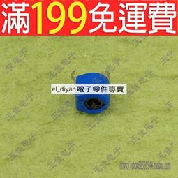 5P清水搖桿（黑色球+黑色套管）←規格大型電玩搖桿 街機 拳霸Q4 雙人拳皇97 月光寶盒 仿清水 插針接口 通用手柄遊 歷史價格詳細信息