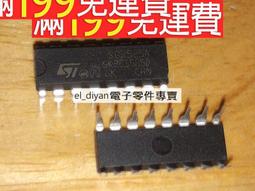 211電源牛211輸牛 真空管 擴大機 前級 後級 -2854 歷史價格詳細信息