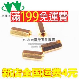 12mm空心軸光電旋轉編碼器K6012主軸1024脈衝數控車床自動控制 歷史價格詳細信息