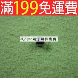 貼片 6*5 電解電容 16V 100UF 6.3*5.4mm 100UF/16V 鋁電解電容 177-04629 歷史價格詳細信息