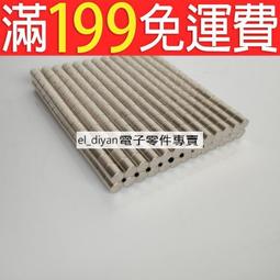 稀土冶煉用鉭坩堝 鉭製品 鉭管 鉭絲 鉭板 鈮板 有色金屬材料 歷史價格詳細信息