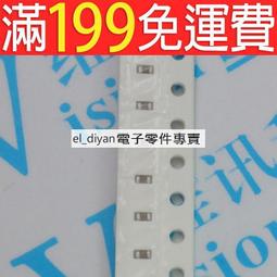 『COG』 m1798 2件8折 WTAPS DCDT MDNS 情侶款寬鬆風 余文樂同款 復古蠟染短T 貼章短袖T恤 歷史價格詳細信息