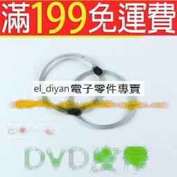 DVD - 皮克斯短片精選 1-3 套裝 (3碟) W122318 COSCO代購 歷史價格詳細信息