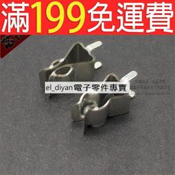 6*30mm 保險絲保險管玻璃管 熔斷器0.2A 0.5A 1A 2A 3A 4 5 6 7 810152025-30A 歷史價格詳細信息