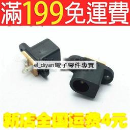 053【私人寄賣】全新INDIVI可分離式小化妝包 歷史價格詳細信息